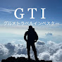 グルメトラベルインベスターGTI