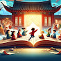 Chinese in Stories