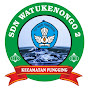 SDN Watukenongo 2