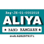 Aliya Band Ramgarh 