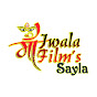 Maa Jwala Films