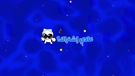 amira_Pro Player💢!? banner