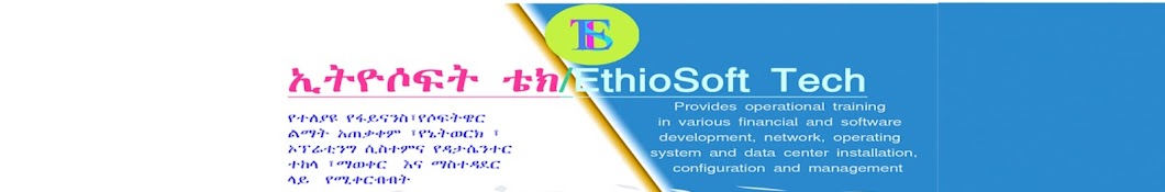 EthioSoft Tech