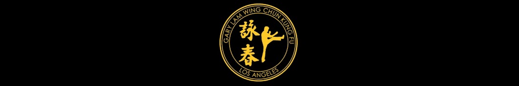 Gary Lam Wing Chun Kung Fu