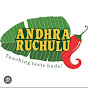 Andhra ruchulu