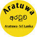 Aratuwa - අරටුව