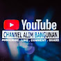 CHANNEL ALIM BANGUNAN