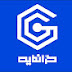 گرانمایه