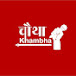 Chautha Khambha