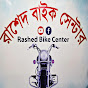 Rashed Bike Center