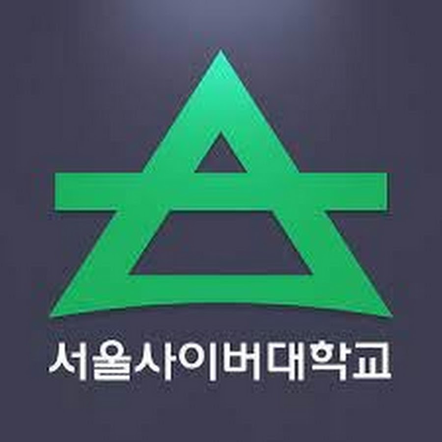 서울사이버대학교 웹문예창작학과 - YouTube 서울사이버대학교 웹문예창작학과