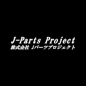 株式会社Jパーツプロジェクト - YouTube