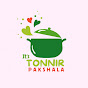 It's Tonnir Pakshala 