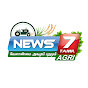 News7 Tamil Agri