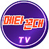 메타꼰대TV