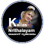 Kailas Nrithalayam