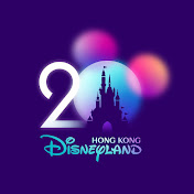 香港迪士尼樂園 | Hong Kong Disneyland