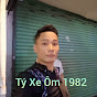 Tý Xe Ôm 1982 NTT