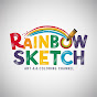 RainbowSketch09