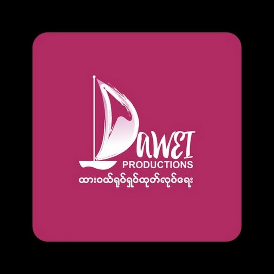 Dawei Movie Production @daweimovieproduction