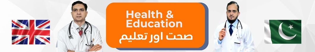 Health and Education