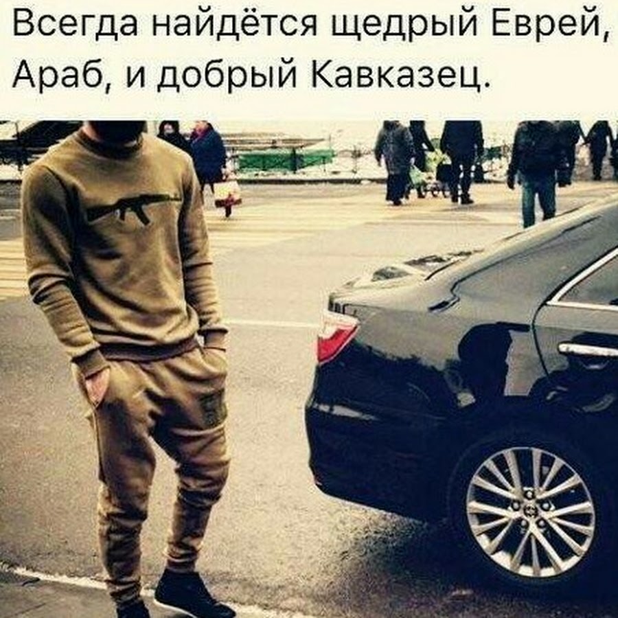 Парень твой бандит песня