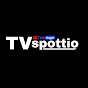 TV spottio