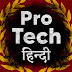 logo Pro Tech Hindi