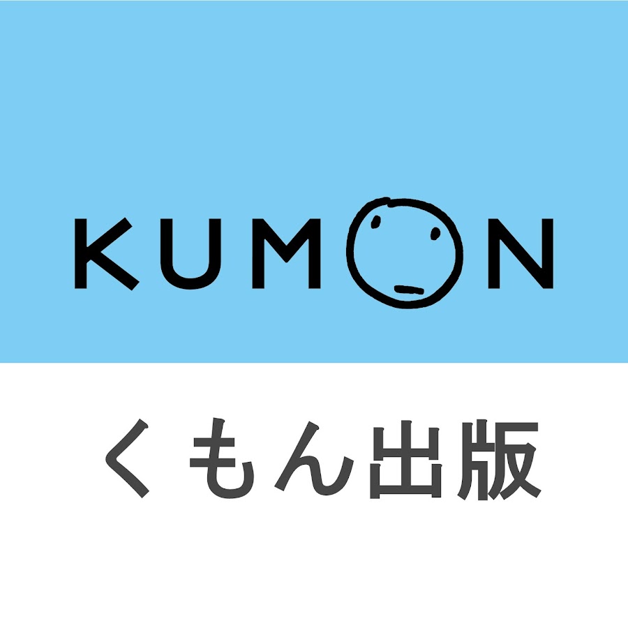 KUMONSHUPPAN - YouTube