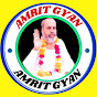 AMRIT GYAN अमृत ज्ञान