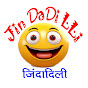 JinDaDiLLi