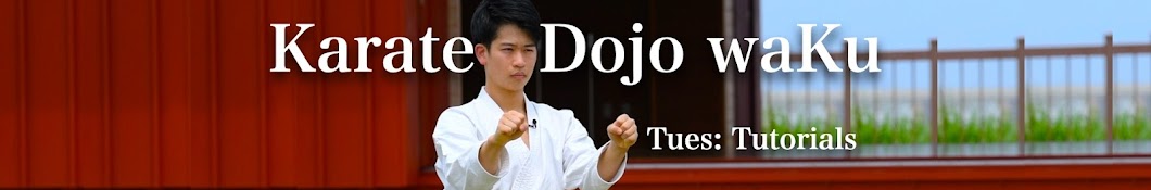 Karate Dojo waKu Banner