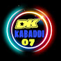 DK KABADDI 07