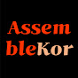 AssembleKor