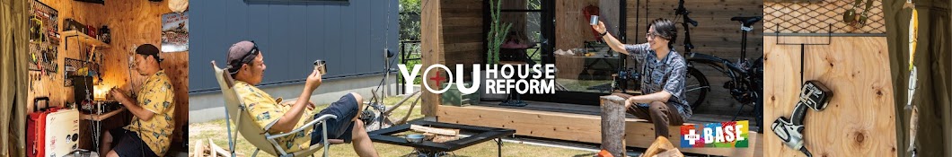 YOUHOUSE REFORM ユーハウスリフォーム