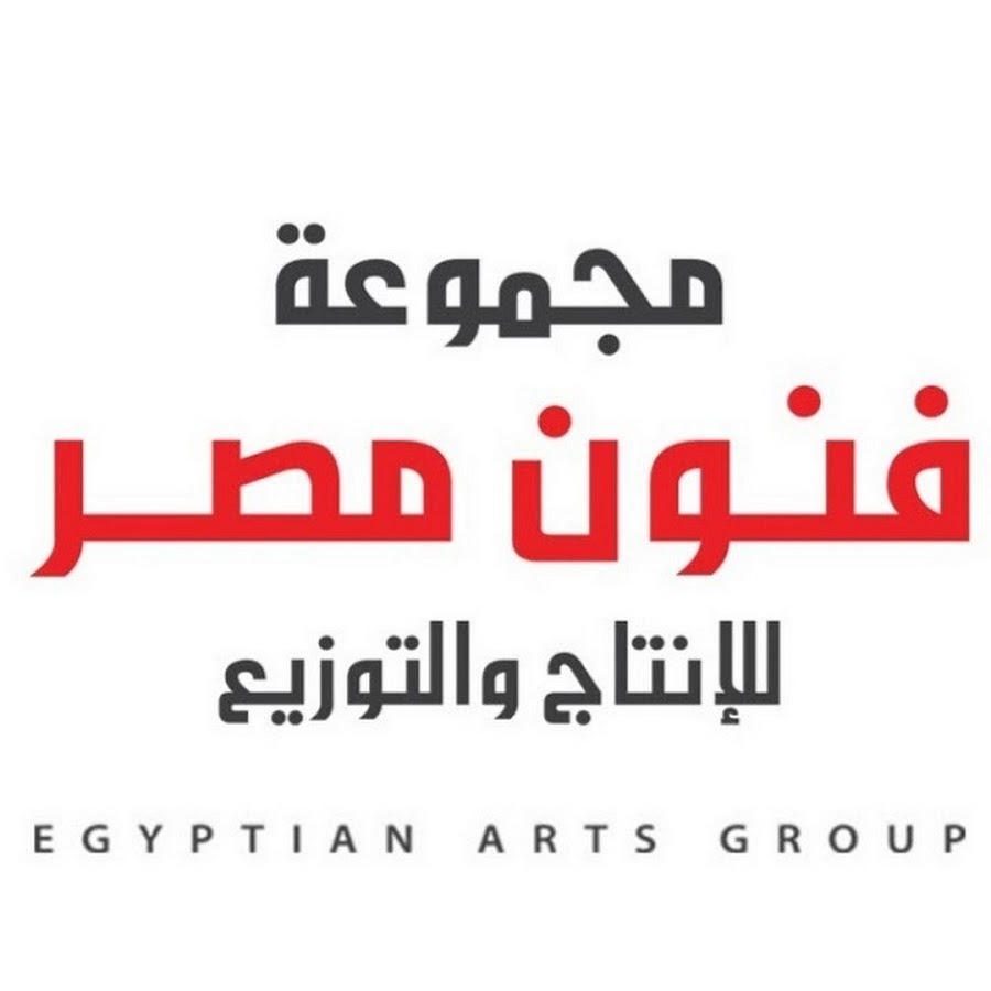 Egyptian Arts Group @EgyptianArtsGroup1