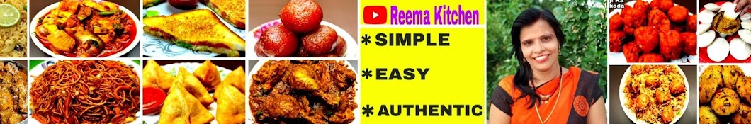 Reema Kitchen