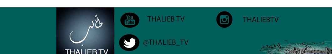 THALIEB TV