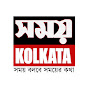 Samay Kolkata 