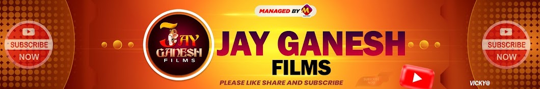 Jay Ganesh Films