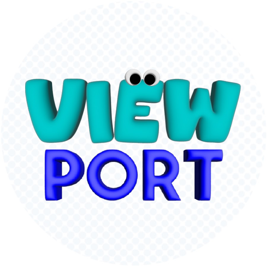 뷰포트 View port @tv_viewport