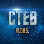 CTEB Vlogs