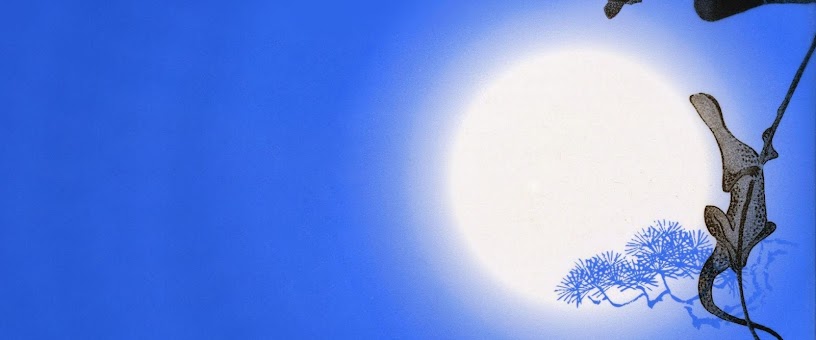 Artist Thumbnail