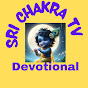 Sri Chakra Tv Devotional