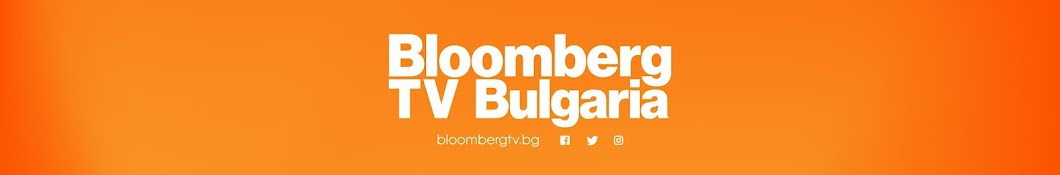 Bloomberg TV Bulgaria