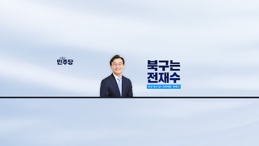 배너 이미지