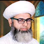 Mufti Ahmad Saeed Tufail