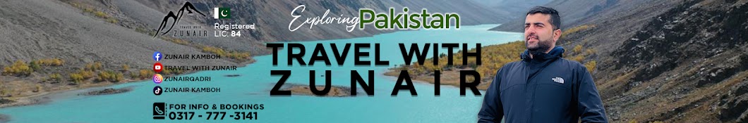 travel with zunair website