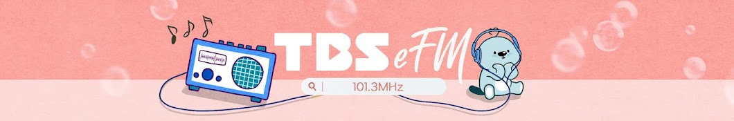 TBS eFM 101.3MHz