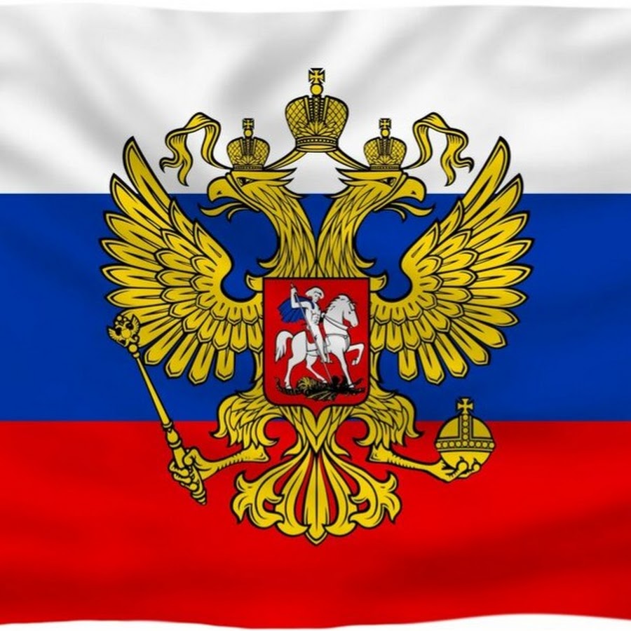 Флаг президента Российской Федерации
